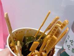 -廖记棒棒鸡(金光华广场店)