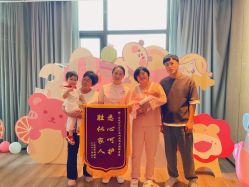 -喜孕时光月子中心(北大妇儿东侧店)