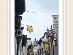 -聚春园自助餐厅(东街口店)