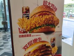-肯德基(欢乐港湾店)