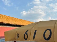 -横店影视城明清宫苑园区