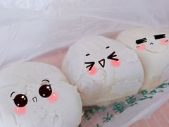 -东伊顺(高银街店)