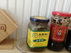 -城墙胡同·北京包子铺(学府店)