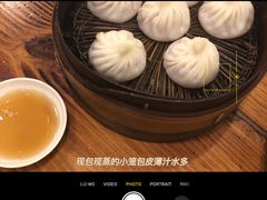 -老裕缘汤包馆(嘉善路店)
