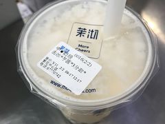 -茉沏(繁花中心店)
