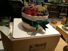 -EnergyCake蛋糕理想国