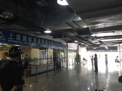 -上海国际商品拍卖有限公司(闵行分公司)