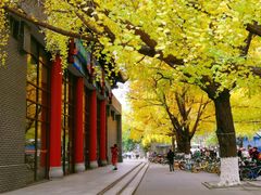 -四川大学(华西校区)