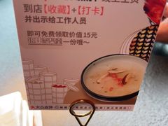 -蝴蝶里·粤菜·点心(滨江龙湖店)