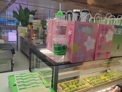 -Yes Lemon就是柠·手打柠檬茶(苏州中心一店)