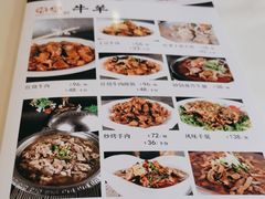 -凯鸽酒楼(大同振兴街店)