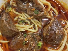 -十八梯眼镜面(五红路店)