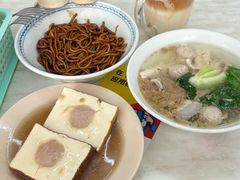 -金沙园生肉面(Jalan Pantai)