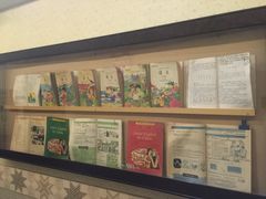 时光漫步怀旧主题酒店(北京雍和宫店)-时光漫步酒店(北京雍和宫南锣鼓巷后海店)