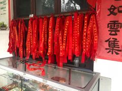 -西湖风景区十里琅珰-五云山