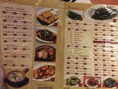 菜单-金莲记(茨厂街店)