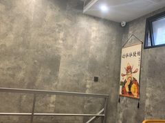 -毛哥小馆子(百井坊巷店)