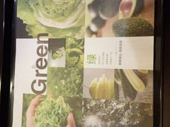 垫纸-麦当劳(花桥得来速店)