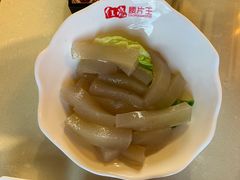 魔芋-重庆红亮大刀腰片火锅(流芳店)