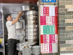 -達揚原味燉品(文明路店)