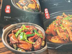 -金龙·打边炉(武进路店)