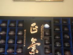 -福照楼汽锅鸡·云南特色菜(火车站锦江店)