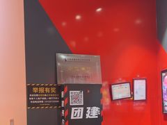 -Xcape异时刻密室逃脱魔法互动(瑞虹天地太阳宫店)