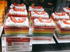 -85度C(苏州石路店)