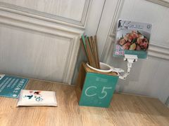 -小雅木姜子烤鸡·贵州菜(鸿通城店)