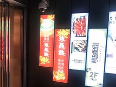 -振鼎鸡(天钥桥路店)