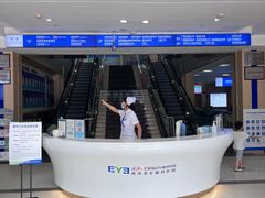 -武汉大学附属爱尔眼科医院(湖北总院)