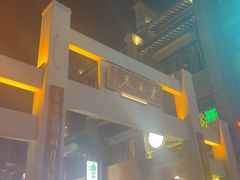 -东西巷