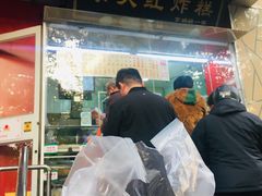门面-京天红酒家(马家堡店)