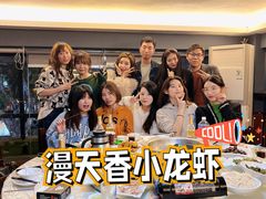 -漫天香·小龙虾餐厅(夏湾店)