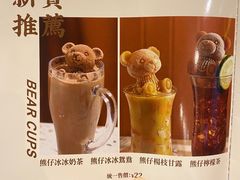 -新宝餐厅(流塘店)