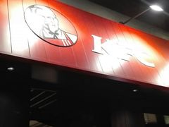 -肯德基(昌里店)