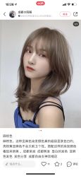 -GT潮朴美业