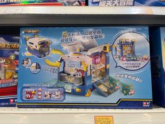 -TOYSRUS玩具反斗城(无锡荟聚购物中心店)