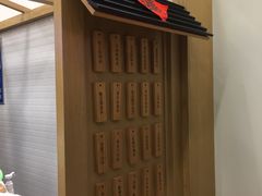 -厝内小眷村(福州永嘉天地店)