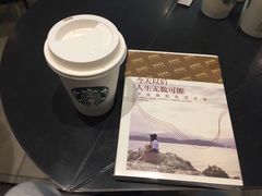 -星巴克臻选(深圳罗湖万象城店)