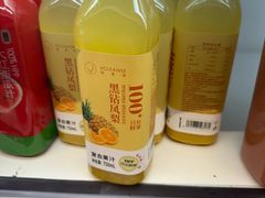 -盒马鲜生(馥邦国际店)