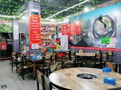 大堂-云南印象昭通天麻火腿鸡(新疆石油花园二期店)