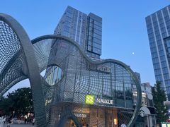 -朱辛庄(地铁站)