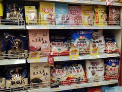 -华润万家(长安路店)