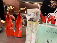 -茶话弄(中贸广场店)