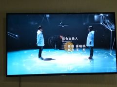 -云间宿茶空间(嘉杰国际广场店)