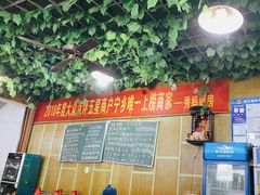 -秀妈厨房(灰汤老店)
