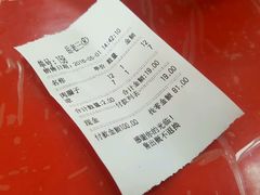 -岳齐茂荞面饸饹