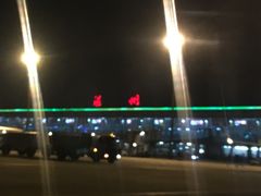 -温州龙湾国际机场