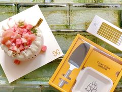 -迦南的早晨蛋糕甜品集合店